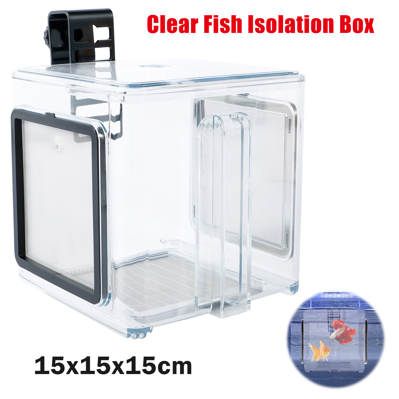 Aquarium Breeder Box Fish Bree - огляд і ціна Aquarium Fish Jar