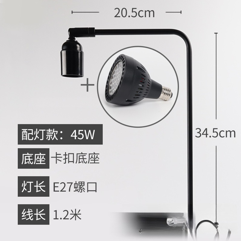 LED fish tank light stand aqua - огляд і ціна Aquarium Fish Light