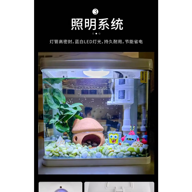 YG-1 Fish Tank Aquarium Ecolog - огляд і ціна Live Fish Aquarium