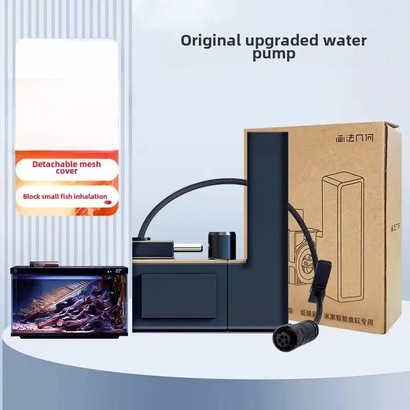1pcs For Xiaomi Mijia smart aq - огляд і ціна Fish Tank Filter Aquarium