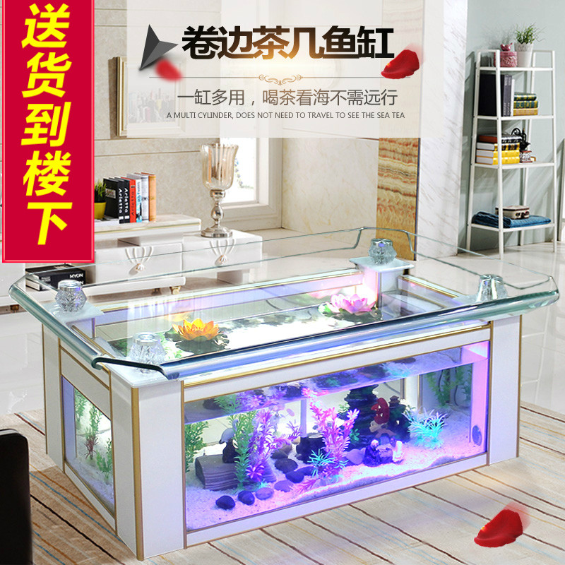 Xihao ecological coffee table  - огляд і ціна Live Fish Aquarium