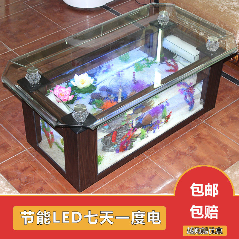 Xihao ecological coffee table  - огляд і ціна Live Fish Aquarium