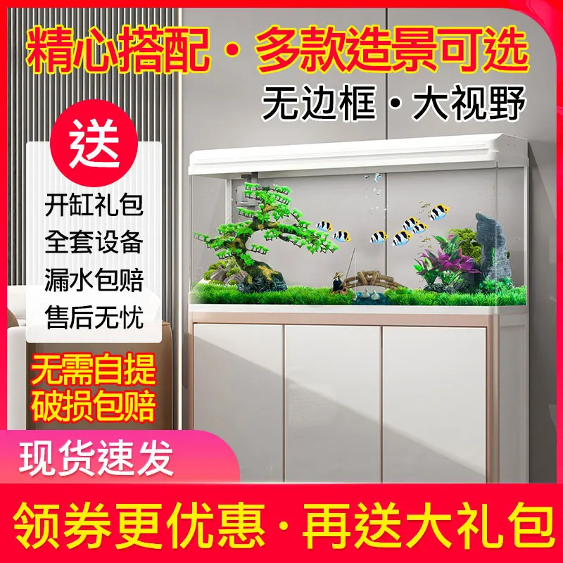 Modern Living Room Partition C - огляд і ціна Live Fish Aquarium