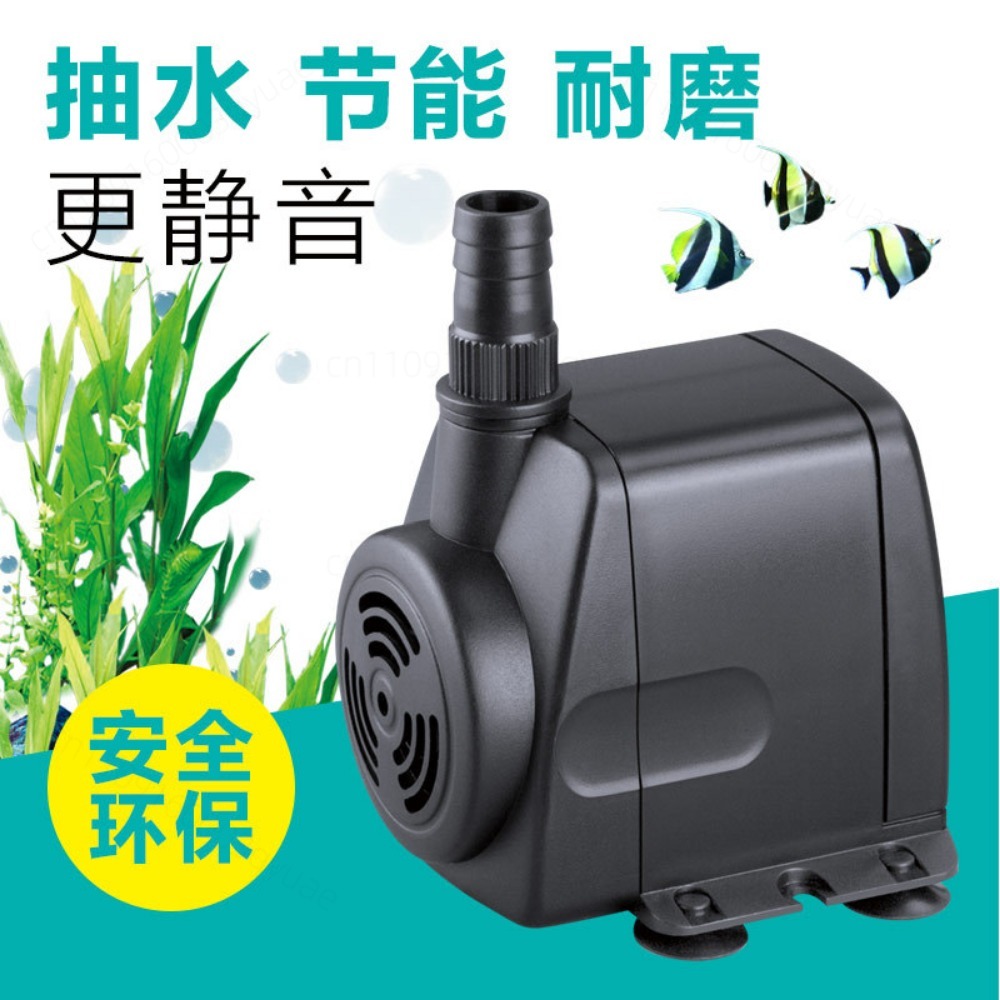 Submersible Water Pump HJ-541  - огляд і ціна Fish Tank Filter Aquarium